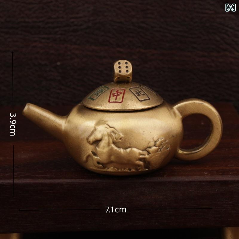 置物 真鍮製 中国風 回転フタ式ミニチュアティーポット マージャン柄 龍鳳凰 双魚 元宝モチーフ 手のひ..