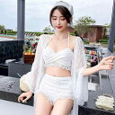 水着 レディース ビキニ セットアップ レース 長袖 セクシー 温泉 リゾート ビーチ 海水浴 スイムウェア 体型カバー 無地 ブラック ホワイト ベージュ グリーン