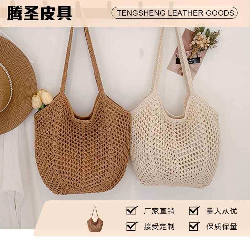 かごバッグ レディース 綿ロープ 編み込み ストローバッグ 大容量 バケット型 綿麻素材 肩掛け ワンショルダー ショルダーバッグ 普段使い デイリーユース カジュアル リゾート ビーチ 旅行 オフホワイト ブラウン