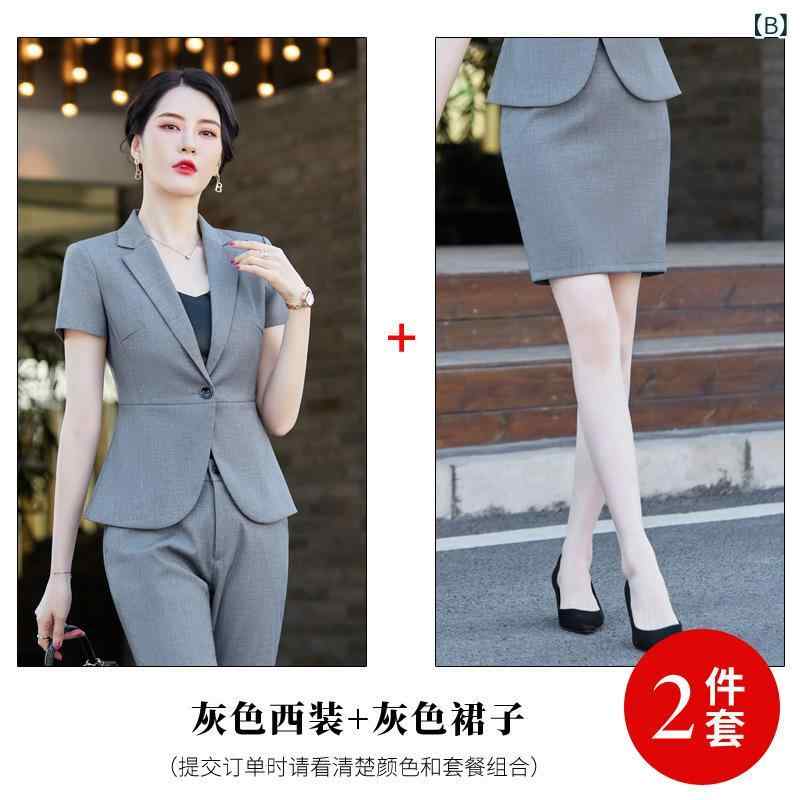 ジャケット レディース 夏用 薄手 半袖 テーラードブレザー オフィス ビジネス 通勤 OL スーツ セットアップ スカートスーツ パンツスーツ フォーマル リクルート ポリエステル スパンデックス