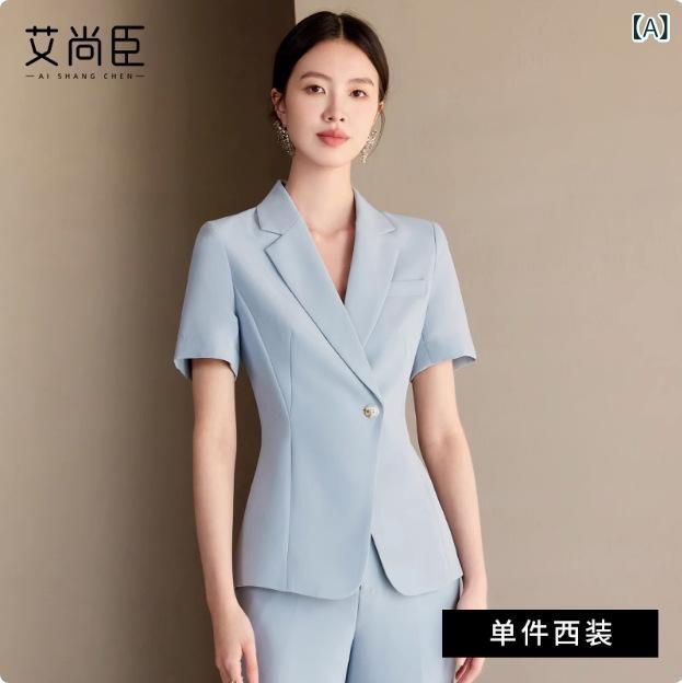 セットアップ レディース 半袖 スーツ ビジネス オフィス 事務服 接客 営業 フォーマル ブルー ツーピース レーヨン素材 接触冷感 エレガント 上品