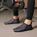 アクアシューズ 男女兼用 水陸両用 ウォーターシューズ マリンシューズ ビーチ 渓流 沢登り シュノーケリング ジム ランニング ジョギング ウォーキング アウ...