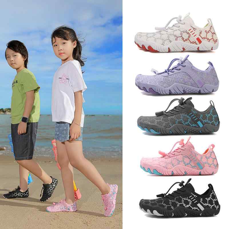アクアシューズ キッズ 親子 ウォーターシューズ マリンシューズ アウトドア 滑り止め 突き刺し防止 軽量 速乾 スリッポン ゴム底 ビーチシューズ 川遊び 海...