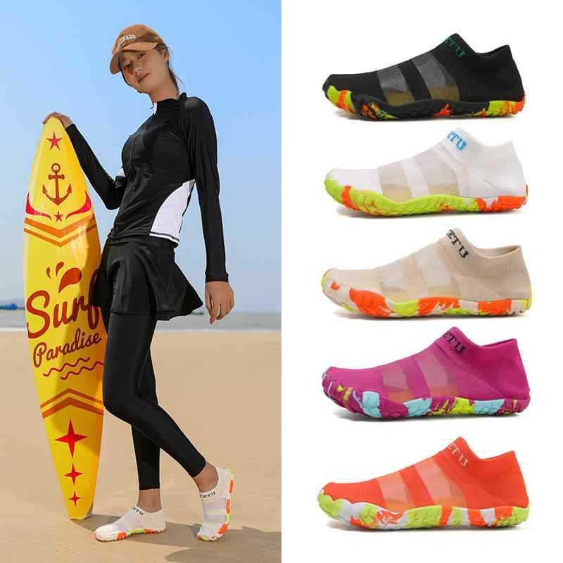 水陸両用シューズ 男女兼用 カップル ウォーターシューズ マリンシューズ アウトドア 軽量 速乾 通気性 快適 5本指 ベアフット ハイキング 登山 渓流 沢登...