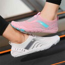 アクアシューズ 男女兼用 五本指 裸足感覚 ベアフット 水陸両用 マリンシューズ ウォーターシューズ ビーチ 海 川遊び プール フィットネス ランニング サイ...