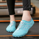 ウォーターシューズ 男女兼用 マリンシューズ ビーチ スイム 沢登り フィットネス ヨガ アウトドア ローカット 軽量 速乾性 通気性 ストレッチ素材 ラバーソ...