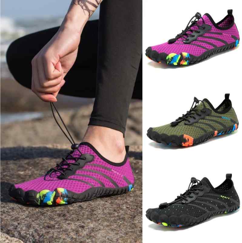 アクアシューズ 男女兼用 親子 五本指 速乾 ウォーターシューズ ビーチ スイムシューズ アウトドア 渓流 川遊び 水陸両用 軽量 メッシュ 通気性 滑り止め ...