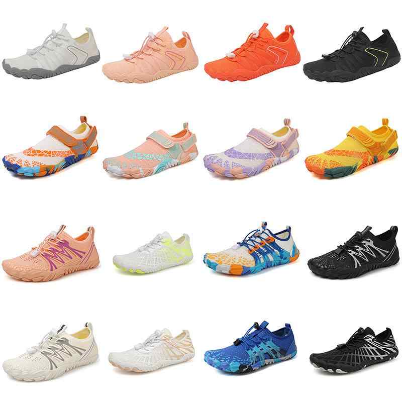 ウォーターシューズ 男女兼用 ユニセックス ビーチ 沢登り 水陸両用 マリンスポーツ スイム 室内フィットネス 滑り止め 耐摩耗性 通気性 速乾 ソフトソール ...