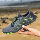 アクアシューズ 男女兼用 親子 水陸両用 速乾 通気性 滑り止め 耐摩耗 軽量 アウトドア ビーチ 川遊び マリンスポーツ サイクリング 釣り ハイキング トレ...