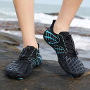 ウォーターシューズ ユニセックス 水陸両用 アウトドア マリンシューズ ビーチ 渓流 沢登り 五本指 ベアフット 軽量 速乾 通気性 滑り止め メッシュ スリッ...