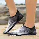 シューズ 男女兼用 ウォーターシューズ マリンシューズ 渓流シューズ 沢登り 水陸両用 アウトドア 室内 フィットネス ランニング ヨガ ビーチ プール 海 川...