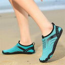 ウォーターシューズ メンズ レディース 男女兼用 速乾 通気性 水陸両用 アクア マリン ビーチ 渓流 釣り 登山 ヨガ ローカット 軽量 防滑 伸縮性 ゴム底...