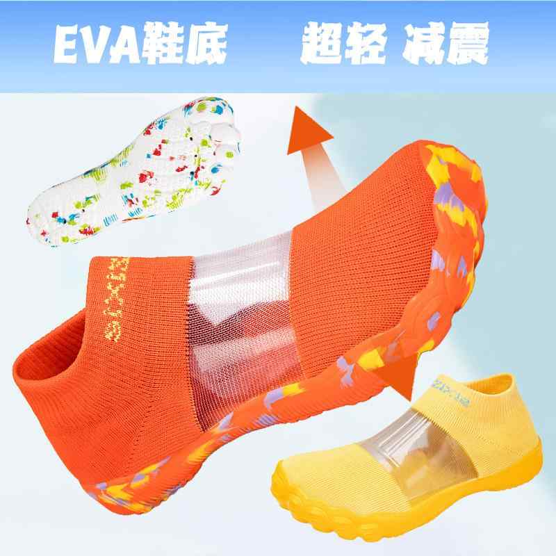 マリンシューズ ユニセックス 水陸両用 アクアシューズ ウォーターシューズ ビーチ 海水浴 川遊び アウトドア レジャー プール 素足感覚 軽量 通気性 速乾 ...