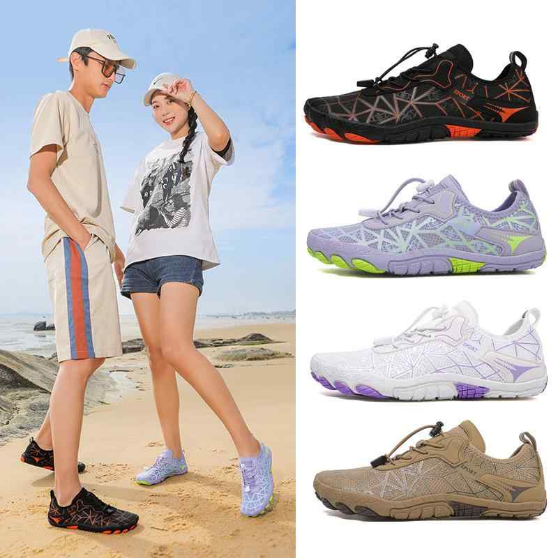 ウォーターシューズ 男女兼用 速乾 軽量 裸足感覚 アクアシューズ ビーチ 沢登り 川遊び プール マリンスポーツ アウトドア スポーツ フィットネス ランニン...