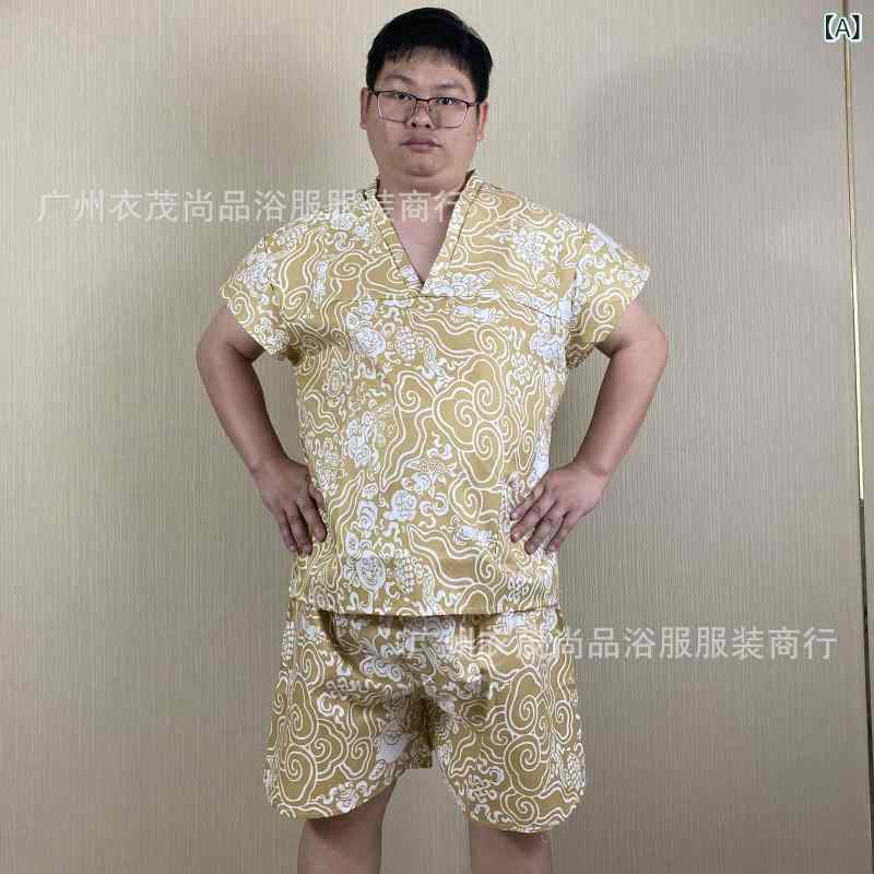 使い捨て サウナ服 レディース 大きいサイズ 綿混 SPA エステ 美容 マッサージ サウナ 岩盤浴 施術着