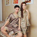 サウナ服 男女兼用 メンズ レディース サテン タイシルク コットン 汗蒸し服 サウナウェア 入浴着 足湯着 マッサージウェア 部屋着 ルームウェア リラックス...