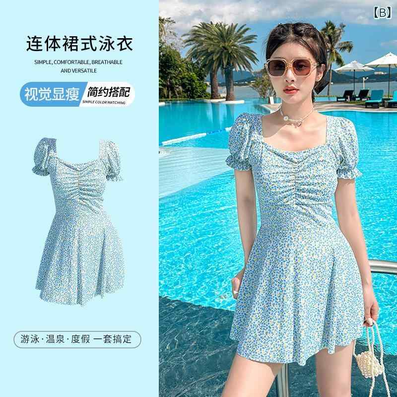 水着 レディース ワンピース スカート一体型 小花柄 体型カバー 細見え 露出控えめ 温泉 プール 旅行 リゾート スイミング ワイヤー入り 再生繊維 ポリエステル セクシー フェミニン