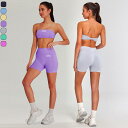 ヨガウェア レディース チューブトップ ショートパンツ 上下セット シームレス ジャカード パッド付き ストレスフリー 高級感 スポーツ フィットネス トレーニ...