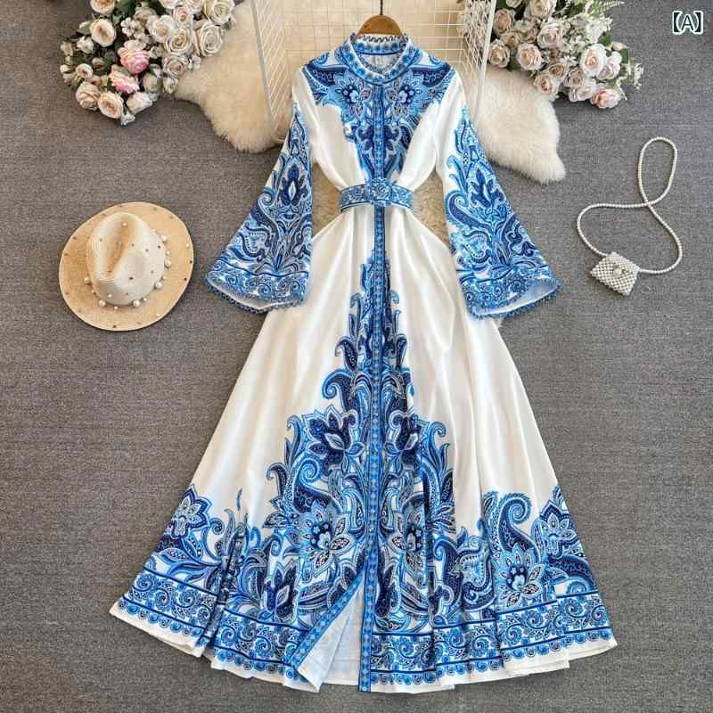 ワンピース Aライン 高級感 上品 エレガント ベルスリーブ 立ち襟 ウエストマーク 着痩せ スリム見え フロントボタン 青磁柄プリント ミモレ丈 ロング丈 フォーマルドレス パーティードレス お呼ばれ 結婚式 セレモニー 秋冬