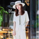 スーツ レディース 夏服 セットアップ 韓国ファッション 高級感 オフィスカジュアル ビジネス 通勤用 無地 ポリエステル テーラードジャケット ワンボタン レ...