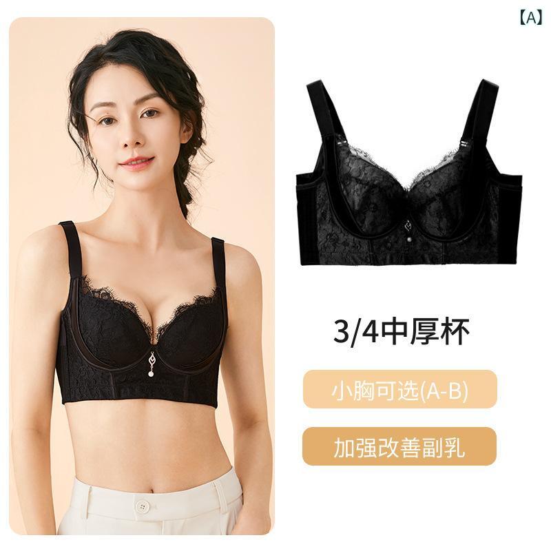 ブラジャー レディース 夏 薄手 補正下着 ソフトワイヤー 小胸さん 寄せ上げ 谷間メイク 脇高 脇肉カバー 副乳補正 リフトアップ 通気性 吸汗速乾 快適 レース 美背 中厚3/4カップ 5段ホック