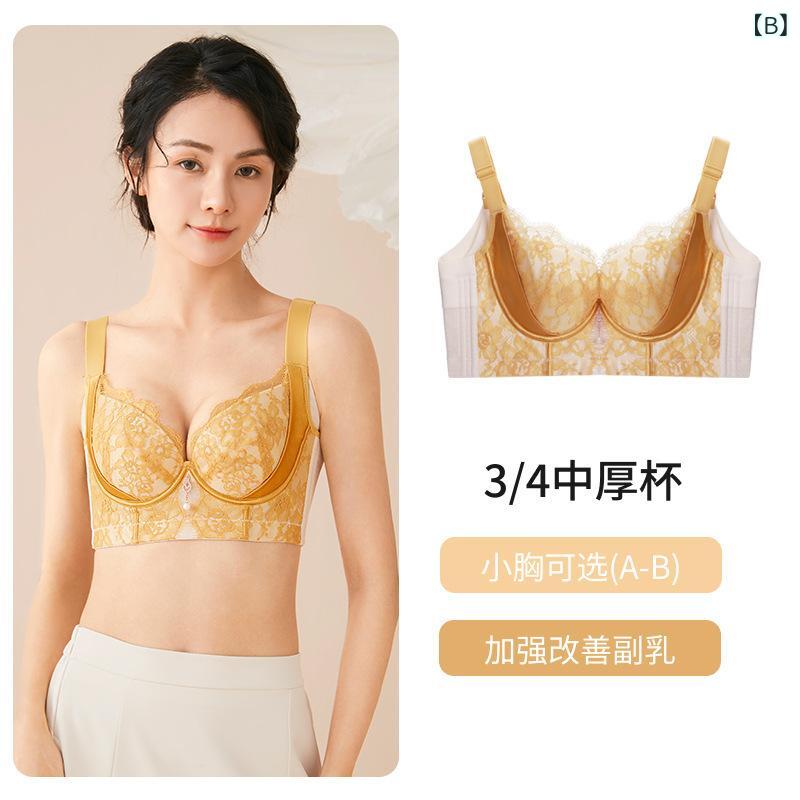 ブラジャー レディース 夏 薄手 補正下着 ソフトワイヤー 小胸さん 寄せ上げ 谷間メイク 脇高 脇肉カバー 副乳補正 リフトアップ 通気性 吸汗速乾 快適 レース 美背 中厚3/4カップ 5段ホック