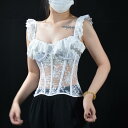 コルセット レディース セクシー レース 花柄 超薄手 通気性 メッシュ ボーン入り バックレースアップ 体型補正 夏