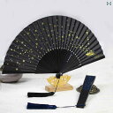 扇子 レディース 夏 中国風 古風 オリエンタル クラシカル 箔押し 星空デザイン 竹製 折りたたみ 携帯用 ポータブル 持ち運び 和装小物 漢服 着物 浴衣 普段使い お出かけ 旅行 イベント