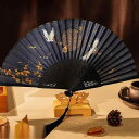 扇子 レディース 女性用 折りたたみ式 綾絹 和風 レトロ 古典柄 携帯用 ダンス用 普段使い 夏 サマー 着物 浴衣 和装小物