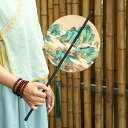 折りたたみ扇子 中国風 レトロ調 手編み 竹製 紫竹柄 漆塗り 丸型 和装小物 浴衣 着物 携帯用 普段使い 夏