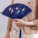 扇子 レディース 女性用 中国風 古風 和装 古典 黒 折りたたみ扇 コンパクト 軽量 携帯用 持ち運び便利 開閉簡単 舞踊 ダンス 漢服 着物 浴衣 普段使い 舞台 夏 イベント 竹製