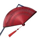 扇子 男性用 女性用 ユニセックス 和風 竹製 折りたたみ扇 大型 約20cm レトロ 平型 無地 夏物 浴衣 着物 普段使い ブラック 墨緑色