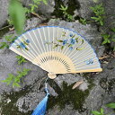 扇子 折りたたみ 蘇州刺繍 中国風 シルク 絹布 竹製 夏用 和装小物 着物 浴衣 暑さ対策 エコ 携帯用 高級感 上品 アジアン