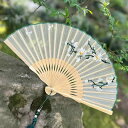 折り畳み扇子 レディース 蘇州 両面刺繍 絹 竹製 中華風 和風 クラシック レトロ 浴衣 着物 和装小物 夏物 上品 エレガント 高級感 普段使い おしゃれ