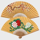 扇子 レディース 中国風 古典 優雅 牡丹 花柄 舞台用 演劇 ダンス 踊り 漢服 発表会 撮影用 イベント パーティー 紙製 宣紙 絹製 シルク ゴールド ブルー ピンク 染め