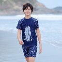 水着 男の子 ジュニア キッズ 学生 青少年 セパレート ツーピース スイムパンツ ブルー 青 大きいサイズ ゆったり ぽっちゃり ふくよか ナイロン ポリエステル 伸縮性 速乾性 プール 夏 学校