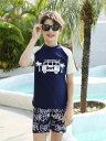 水着 メンズ 男の子 ジュニア 半袖 セパレート 水泳練習 トレーニング用 ビーチウェア プールウェア 温泉施設 日焼け対策 UVカット効果 ナイロン素材 速乾...