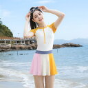 水着 女の子 キッズ ジュニア スカート付き ワンピース 温泉 プール 夏 海水浴 リゾート ナイロン ポリエステル イエロー グリーン