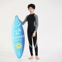 水着 男の子 キッズ ジュニア 子供 長袖 長ズボン 連体型 オールインワン ラッシュガード ダイビングスーツ UVカット 紫外線対策 体型カバー 速乾 伸縮性 プール 海水浴 水遊び マリンスポーツ 夏用 ナイロン ポリエステル スイムウェア