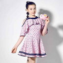 水着 女の子 小学生 ジュニア キッズ プール 海水浴 ワンピース 韓国風 プリンセス風 かわいい おしゃれ 小花柄 ピンク ナイロン ポリエステル