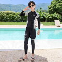 水着 男の子 女の子 親子 潜水服 ラッシュガード セパレート 長袖 長ズボン UVカット ポリエステル素材 水泳 マリンスポーツ プール 海水浴 速乾 伸縮性 春夏