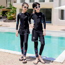 ラッシュガード キッズ 男の子 女の子 親子 セパレート 長袖 ロングパンツ ツーピース 水着 スイムウェア ウェットスーツ 温泉 プール ビーチ 海水浴 マリンスポーツ クラゲ対策 UVカット 日焼け防止 ナイロン ポリエステル