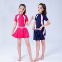 水着 キッズ 女の子 ガールズ ワンピース 連体 スイムウェア 半袖 UVカット 速乾 2WAY スカート付き かわいい ボックス型 温泉 プール 海水浴