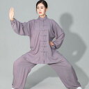 太極服 男女兼用 シニア向け 綿 亜麻 再生繊維 通気性 軽量 快適 練習着 演舞服 朝練 武術 カジュアル リラックスウェア オールシーズン 白 黒 カーキ 紺 グレー ピンク