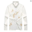 トップス 民族衣装 メンズ 男性用 長袖 唐装 チャイナ服 太極拳ウェア 中国風 飾りボタン ポリエステル 綿混 部屋着 リラックスウェア 普段使い ゆったり ...