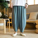 パンツ メンズ 春夏 レトロ ゆったり リラックス 作務衣 バルーンパンツ 綿麻 カジュアル 部屋着 イージーパンツ