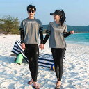 サーフスーツ 水着 カップル 男女兼用 セパレート 長袖 ロングパンツ ラッシュガード セット ダイビング サーフィン マリンスポーツ UVカット 日焼け対策 体型カバー 細見え 伸縮性 ポリエステル スパンデックス(4)