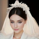 ウェディングベール 女性用 花嫁 結婚式 ブライダル パール チュール レース ショート丈 ロマンチック ナチュラルテイスト ヘッドアクセサリー 手作り