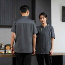 コックコート メンズ 男性用 シェフコート 調理服 長袖 白 ホワイト 吸汗速乾 綿混素材 ホテル レストラン 飲食店 厨房 業務 作業着 ユニフォーム 春夏