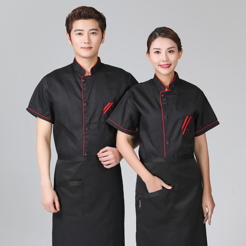 コックコート 男女兼用 半袖 ホテル 飲食店 厨房 調理服 ユニフォーム 制服 作業着 夏用 吸湿速乾 ドライ ポリエステル綿 トップス